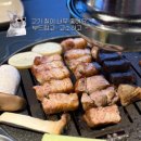 프리원핏 양천신정점 | [신정네거리 맛집] 육즙 터지는 0.3% 얼룩도야지! 다 구워주는 고기집 돈막 솔직후기