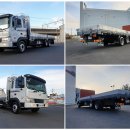 모든정비 이미지