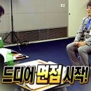 자원(주) | 부산국제단편영화제(BISFF) 자원활동 합격 후기 + 지원/면접 팁