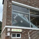 카페진북동 | 전주 진북동 분위기 좋은 카페 : 아도 (내돈내산)