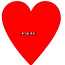 도연공인중개사사무소 이미지