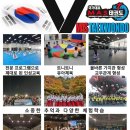 산남초교 병설유치원 이미지