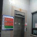 팔복빌딩 네이버블로그