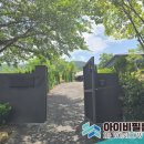 스테이더담 경주산내점 이미지