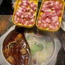 닭날개&양꼬치 (짱후코스) 이미지