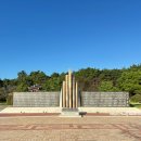 왕인박사유적지 영월관 이미지