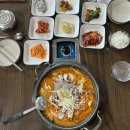 재방문 함안 맛고을한우마당 곱창전골 후기