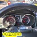 안흥종합자동차 이미지