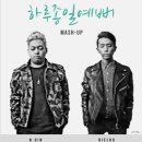 비엘아트 이미지