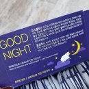 자기 전 1포로 끝내는 수면다이어트 보조제, '셀티브 포스콜린 굿나잇' 일주일 섭취 후기