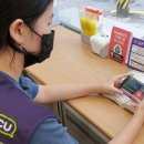 CU 역삼점 이미지