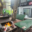 바다풍경펜션도시어부 이미지