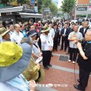 14/04/06 시복결정 124위 순교지를 가다 - 124위 순교 영성 깃든 성지 찾아 순교 신심 키우고 깊이 새겨 이미지