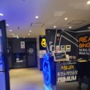 리얼싱어동전노래연습장 이미지