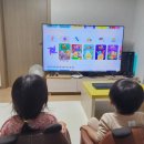 책육아의 모든것 아이들나라 한달후기