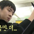 에임서울대입구관학원