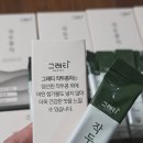 꿈이익는영농조합법인 | 작두콩차효능 국내산 액상스틱차 휴대용, 그래티 작두콩차