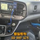 명일자동차공업사 이미지