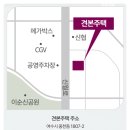 우미하우스