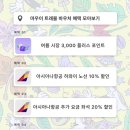 쉴위훌라 | 서울 하와이 팝업 마켓 다녀왔어요! 쿠폰, 쇼핑, 먹거리, 볼거리까지 꿀잼 후기 (후이후이 마우이 마켓)