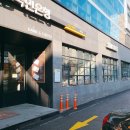 서초중앙로24길 41 (1) 이미지