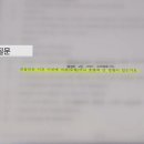 동부모텔 - 동대문구 홍릉로 40 | 동부모텔