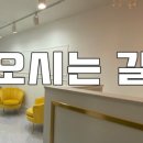 슈가링 앤 미 왁싱