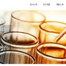 주식회사 해덕 이미지