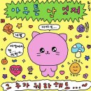 메이저피트니스 이미지