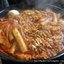 애플하우스