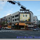 흥덕이마트 사거리(이마트) 이미지