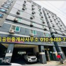 청우빌딩 이미지