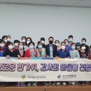 양구지역자활센터 뉴스후