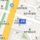 한결신경외과의원 이미지