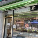 고봉민김밥인안양비산