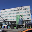 강서병원 이미지