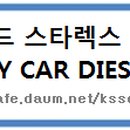 (유)천만금