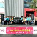 무등육아원 이미지