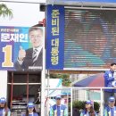 북평농협앞 이미지