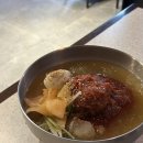 우삼돈