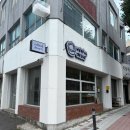 휘핑디에그 이미지