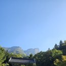 261007월악산 영봉 이미지