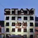 스테이 G | 신두리해수욕장 펜션 스테이숨쉼, 바다와 맛집이 가까운 완벽한 위치