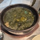 역삼1-131 | [역삼 직장인 맛집] 역삼 회식 장소 추천, 청기와타운 역삼점, 점심 메뉴 추천 후기!