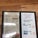 청지기꽃게장 (온양점)