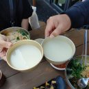 낙동국수