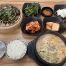 경기도지역버스노동조합 (주)경기운수 | 혼밥, 혼술하기 좋은 남양주 다산순대국 주이가