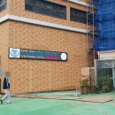 서일문화예술고등학교 이미지