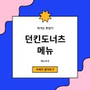 잭슨피자 이미지