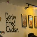 동키치킨 광안점 이미지